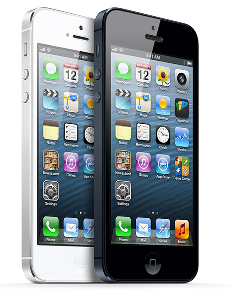 iPhone-5 Ремонт iPhone 5 в Броварах, СЦ "ПК-Партнер"