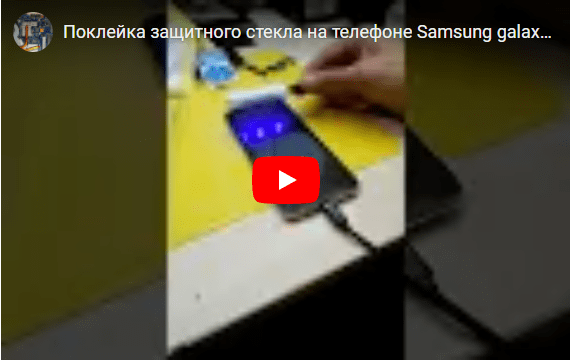 remont-telefonov-2-min remont-telefonov-2-min