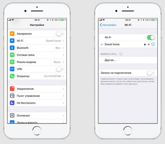 Вайремонт вайфай iPhone 8 в Броварах, СЦ "ПК-Партнер"фай в айфон 8