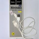 Hoco Premium product x6 KHAKI CHARGING CABLE 1M HPQS-15/A