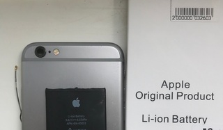 замена аккумулятора iphone замена аккумулятора iphone