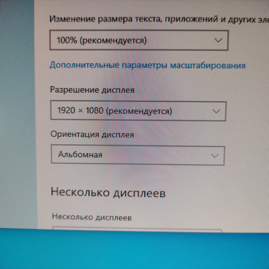 Монітор 21.5" Philips V-line 221V2SB/01