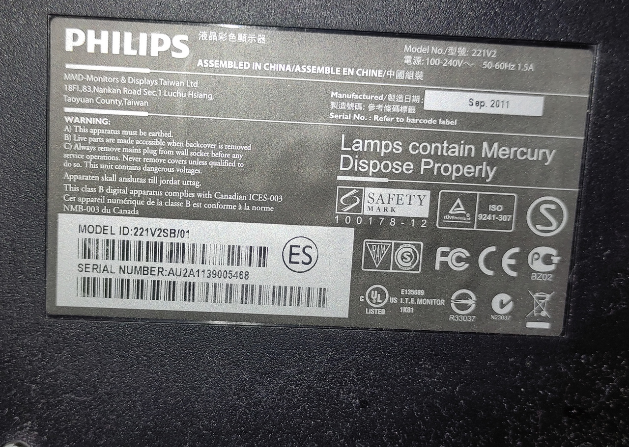 Монітор 21.5" Philips V-line 221V2SB/01