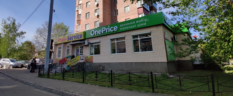 w2 800 331 Ремонт ноутбуков Бровары
