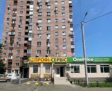 profi service fasad Где расположен сервисный центр по ремонту телефонов, iPhone, ноутбуков в броварах ?